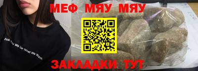 mix Беслан