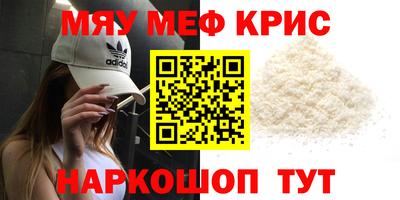 каннабис Берёзовский