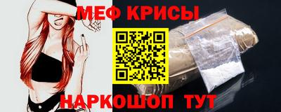 mix Беслан