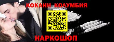 mix Беслан