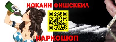 герыч Железногорск