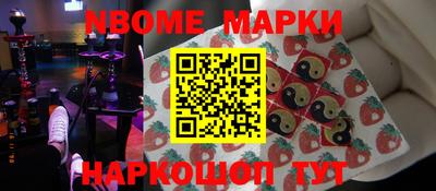 дистиллят марихуана Бийск
