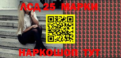 каннабис Берёзовский