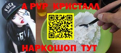 mix Беслан