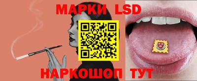 mix Беслан