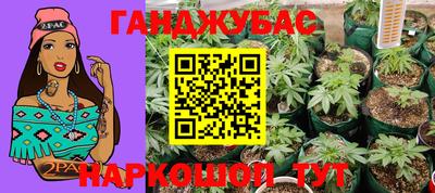 mix Беслан