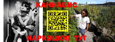 mix Беслан