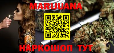 mix Беслан