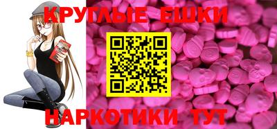 каннабис Берёзовский