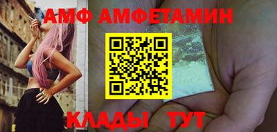 каннабис Берёзовский