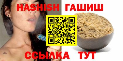 mix Беслан