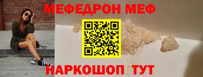 каннабис Берёзовский