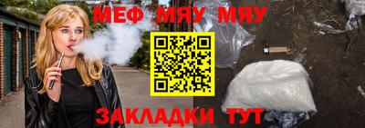 каннабис Берёзовский