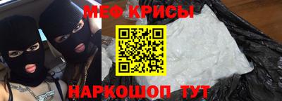 mix Беслан