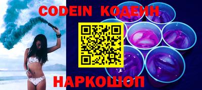 каннабис Берёзовский