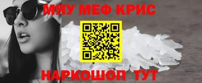 mix Беслан